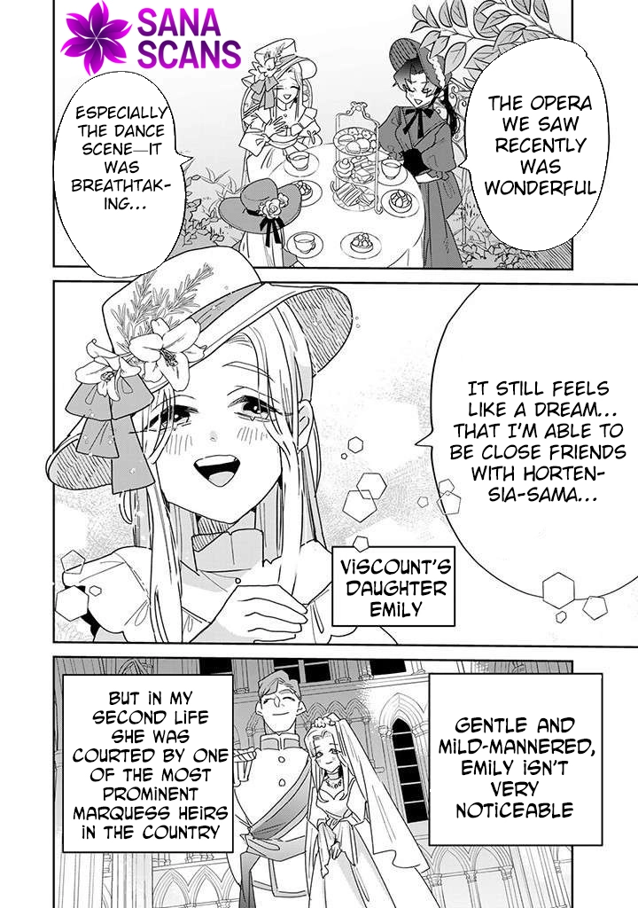 The Unlucky Lady Loved by the Final Boss Brother-in-Law Chapter 22 Page 20
